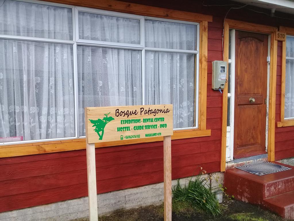 Hostal Bosque Patagonia Puerto Natales Buitenkant foto